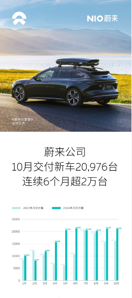 1a0ad06d5d060537c7585f9daa8cc045.png 1a0ad06d5d060537c7585f9daa8cc045.png