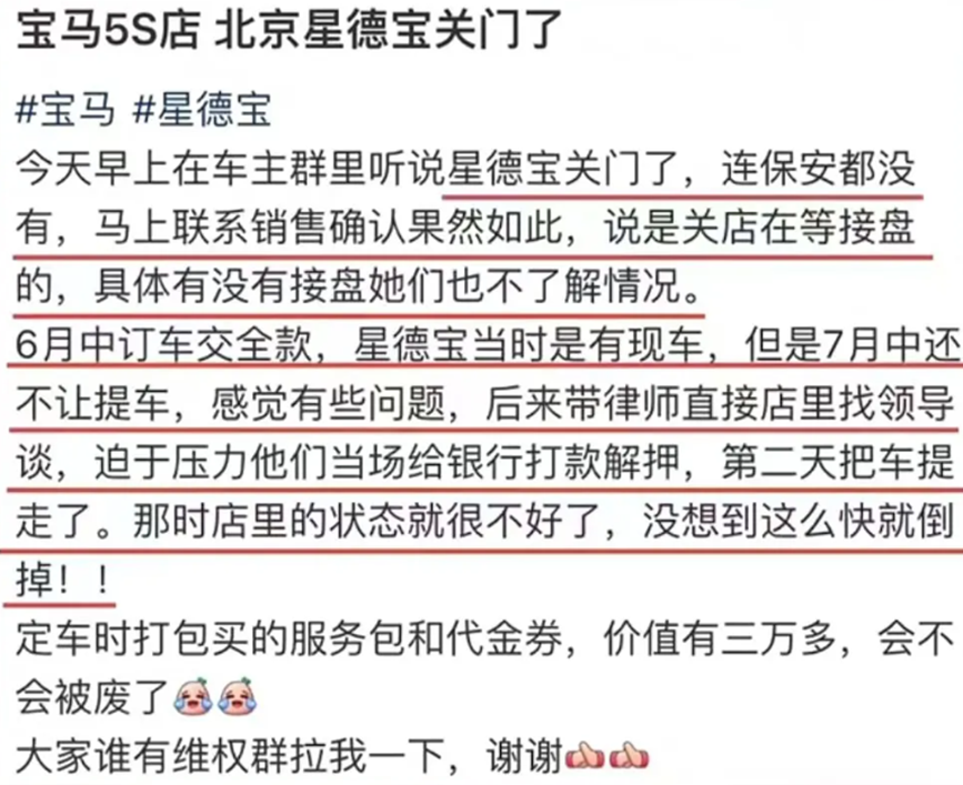 bc6a772b09ccae86db9e6a86d2322689.png bc6a772b09ccae86db9e6a86d2322689.png