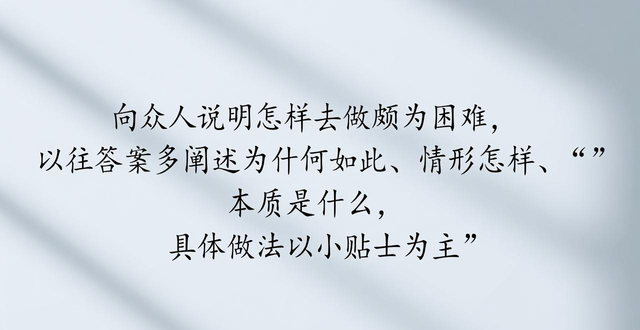 职场心灵鸡汤_职场心灵鸡汤语录_职场心灵鸡汤