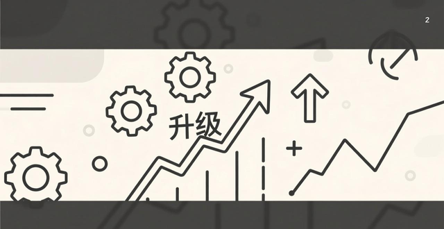 萌翻三国11-30级攻略_征战四方培养武将赢天下_萌三国手游官网