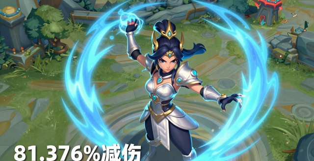 蔡文姬减伤技能_蔡文姬装备减伤攻略_三国杀蔡文姬的技能