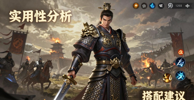 蜀国吴国对比攻略_放开那三国橙5吴国优势_放开那三国 小米