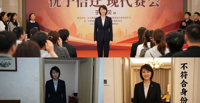 心灵鸡汤 于丹_于丹百家讲坛人生起伏_于丹论语讲解争议