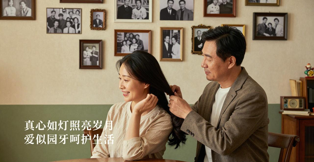 岁月温柔守护_关于青春的心灵鸡汤_中年真情守候