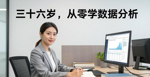 职场心灵鸡汤小故事_职场AI变革 K型分化 职场生存法则