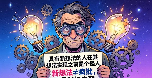 英文名人名言流行语翻译_励志心灵鸡汤毒鸡汤_心灵鸡汤英语